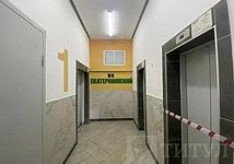 Thumb medium f851f5e691a685ffa0c788268dc05595