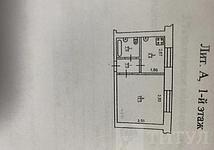 Thumb medium 2c20ce836354f0e70c290b96afecac48