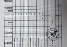 Thumb medium 1a9d7c3cc30f6236c11eb429af19c64d