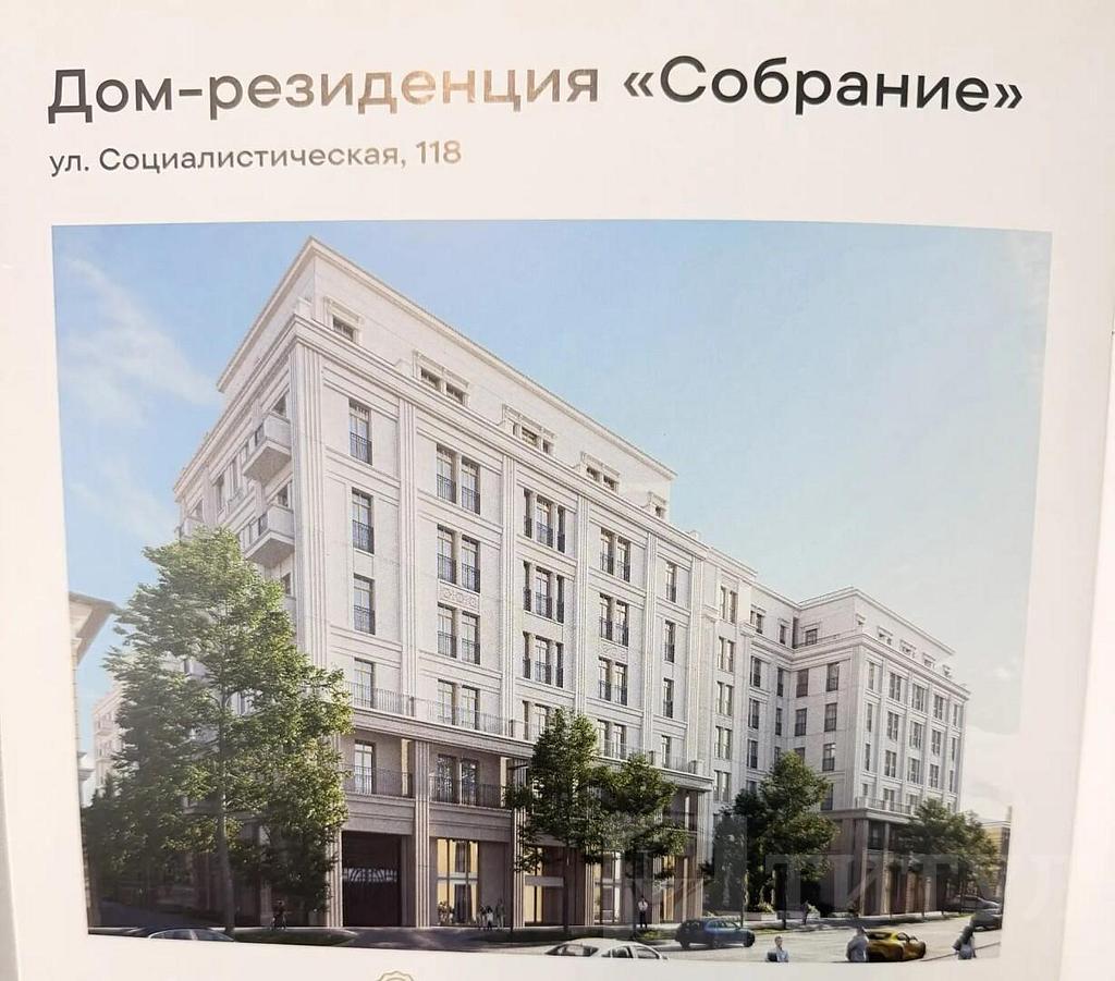 двухкомнатная квартира Центр, район  Фото 2