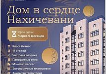 Thumb medium f5d7517c5c876bd0c31fcbdea13c9f17