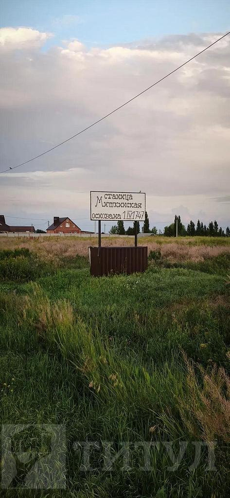 трехкомнатный домрайон Фото 35
