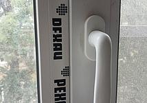 Thumb medium a0f366a2abe16ad45e865f3dcffe74fc