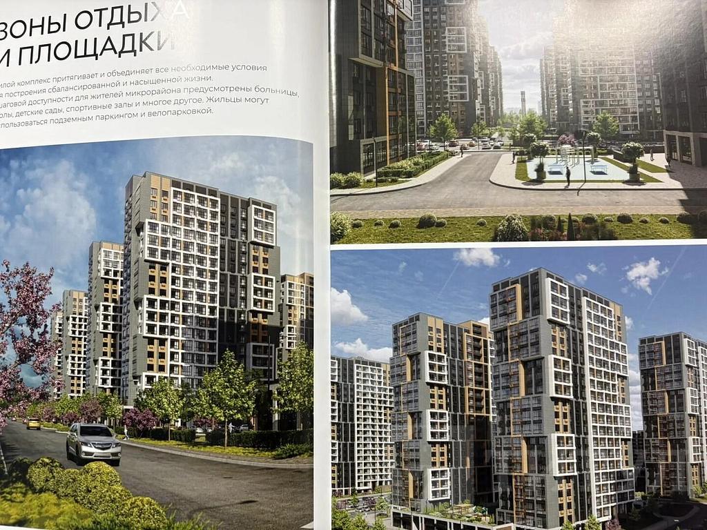 однокомнатная квартира, район Фото 5