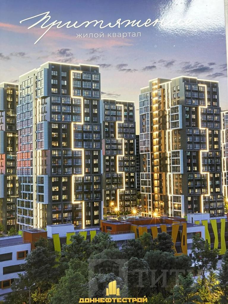 однокомнатная квартира, район Фото 2