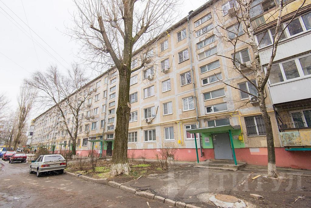 однокомнатная квартираОрджоникидзе, район  Фото 2