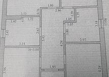Thumb medium f052deb9d3a6eedd7bc7f6e5a3b7c699