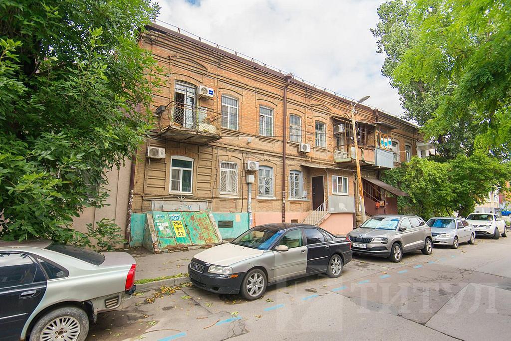 Центр, район Фото 1