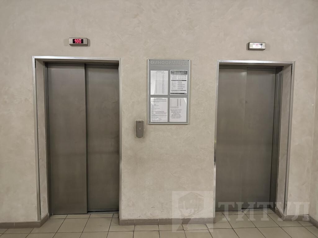 студия Центр, район Фото 14