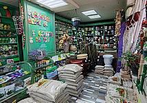 Thumb medium 983887f7f14a86f465a06cb66f84e9ea