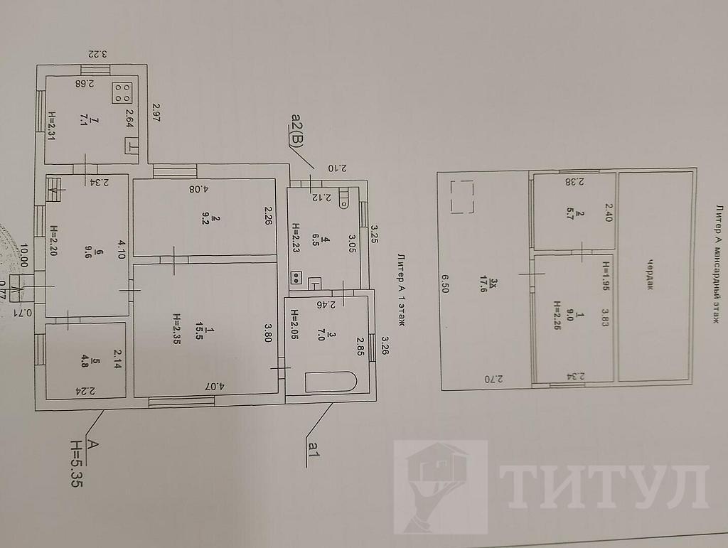 трехкомнатный домрайон  Фото 21