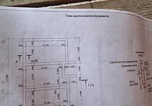 Thumb medium 181a0e8549ece098825e0aee267a5918