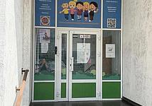 Thumb medium c3a8d63f3a372d152a78c145db2706fb