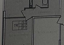 Thumb medium 0ba72460f20eb75a0d1dbdfe6bd3fb2d