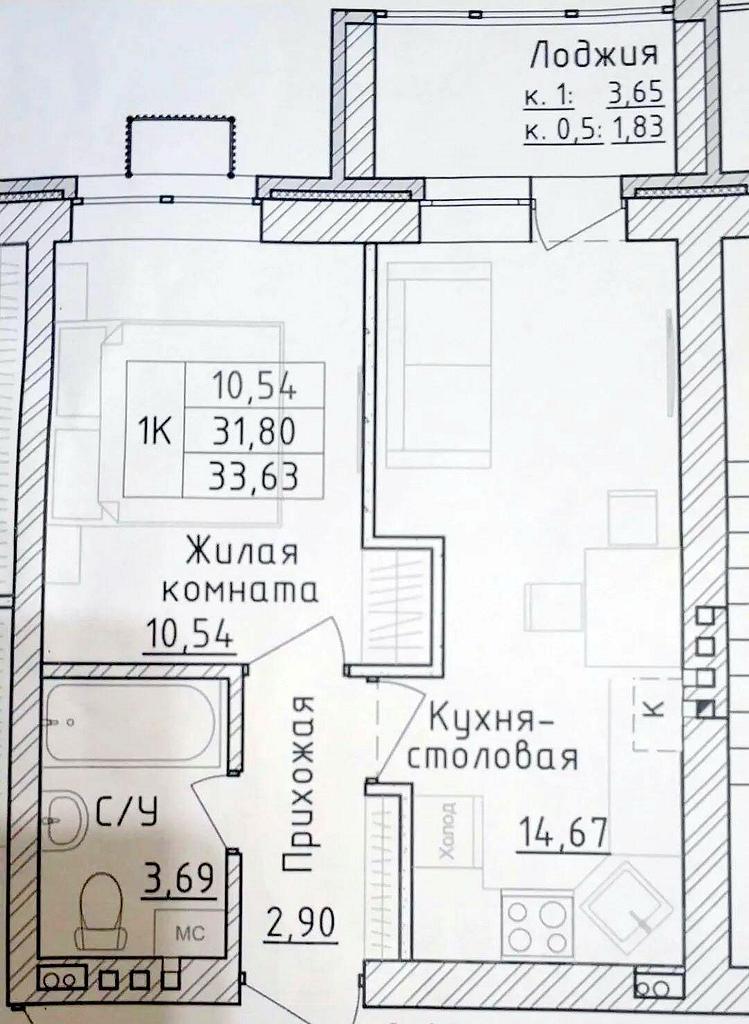 однокомнатная квартираг.Аксай, район  Фото 30