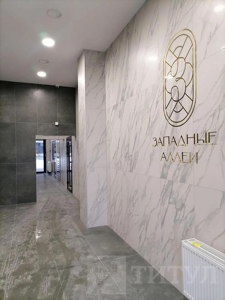 студия, район Фото 12