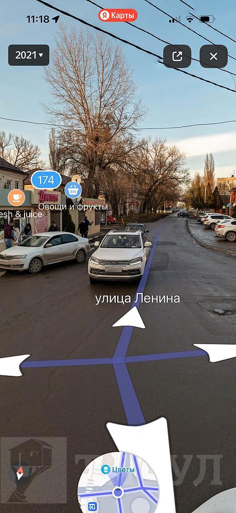 однокомнатная квартираг.Батайск, район Фото 7