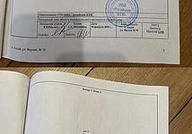 Thumb medium 498d1d96e16b3ae2256311a5931dfb61