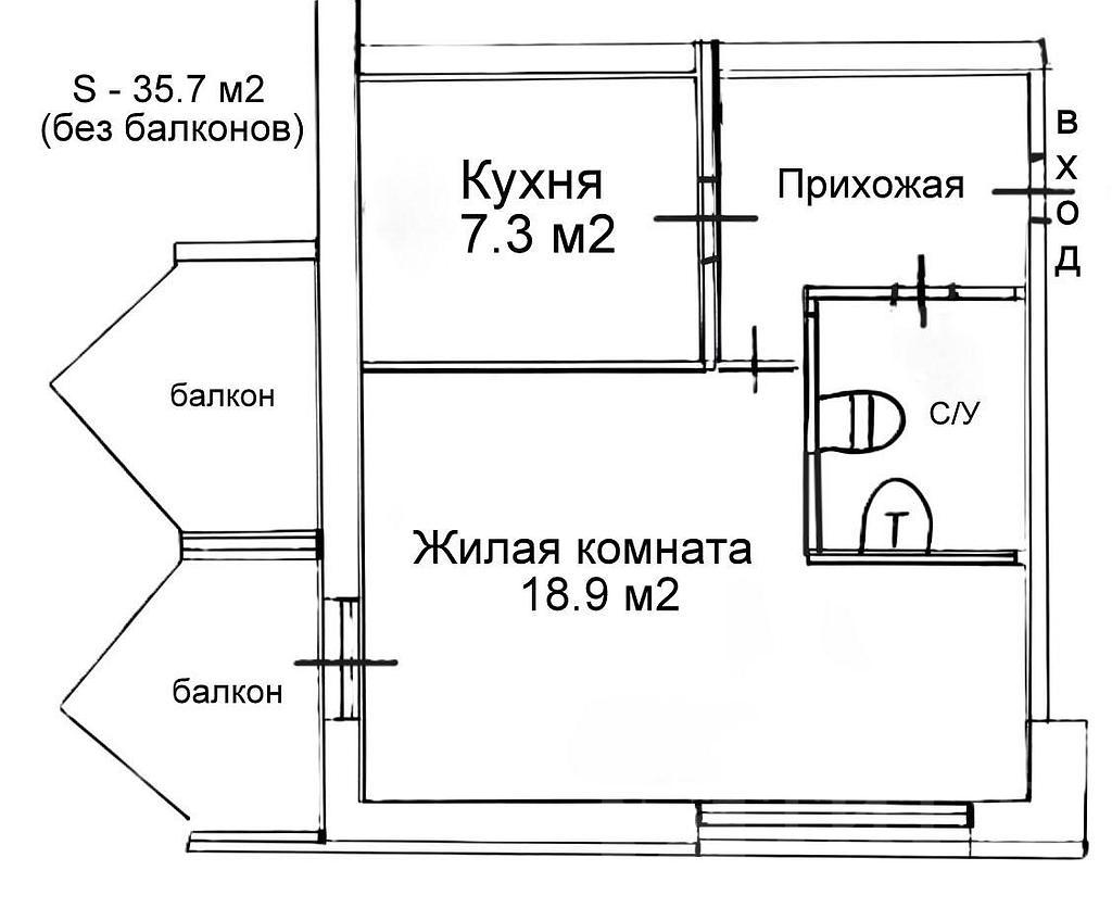 однокомнатная квартира, район  Фото 5