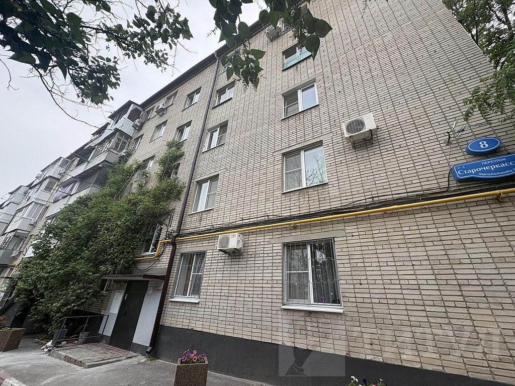 трехкомнатная квартираЗоопарк, район  Фото 11