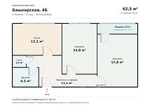 Thumb medium ce45316c94d135cf0698a6091afe47be