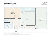 Thumb medium 7a6f62600e5bcbc5ee1e7cd531564d9f