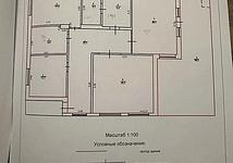 Thumb medium aab57ecf7056a32fa533d8567aa251ba