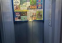 Thumb medium 93b506903ed78f868076bacc547c130a